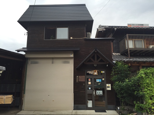 After画像