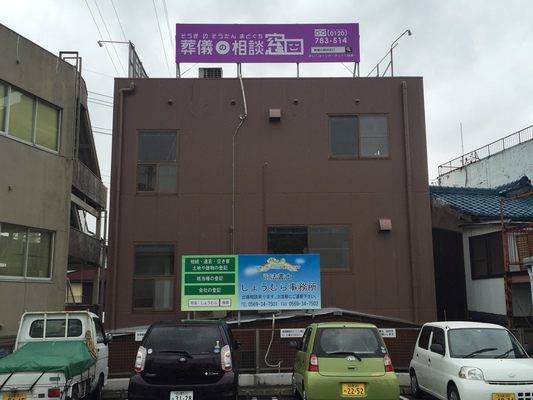 After画像