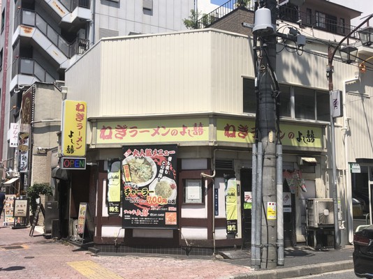After画像