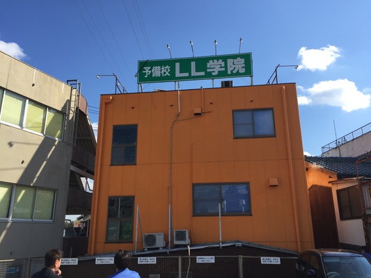 Before画像