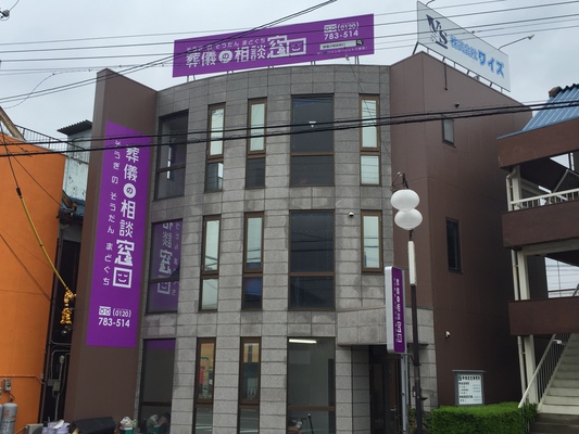 After画像