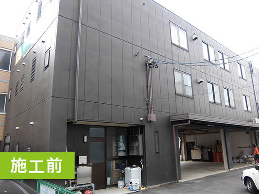 Before画像