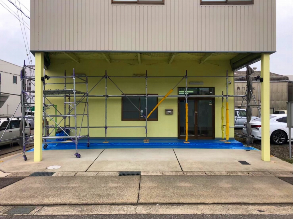 Before画像