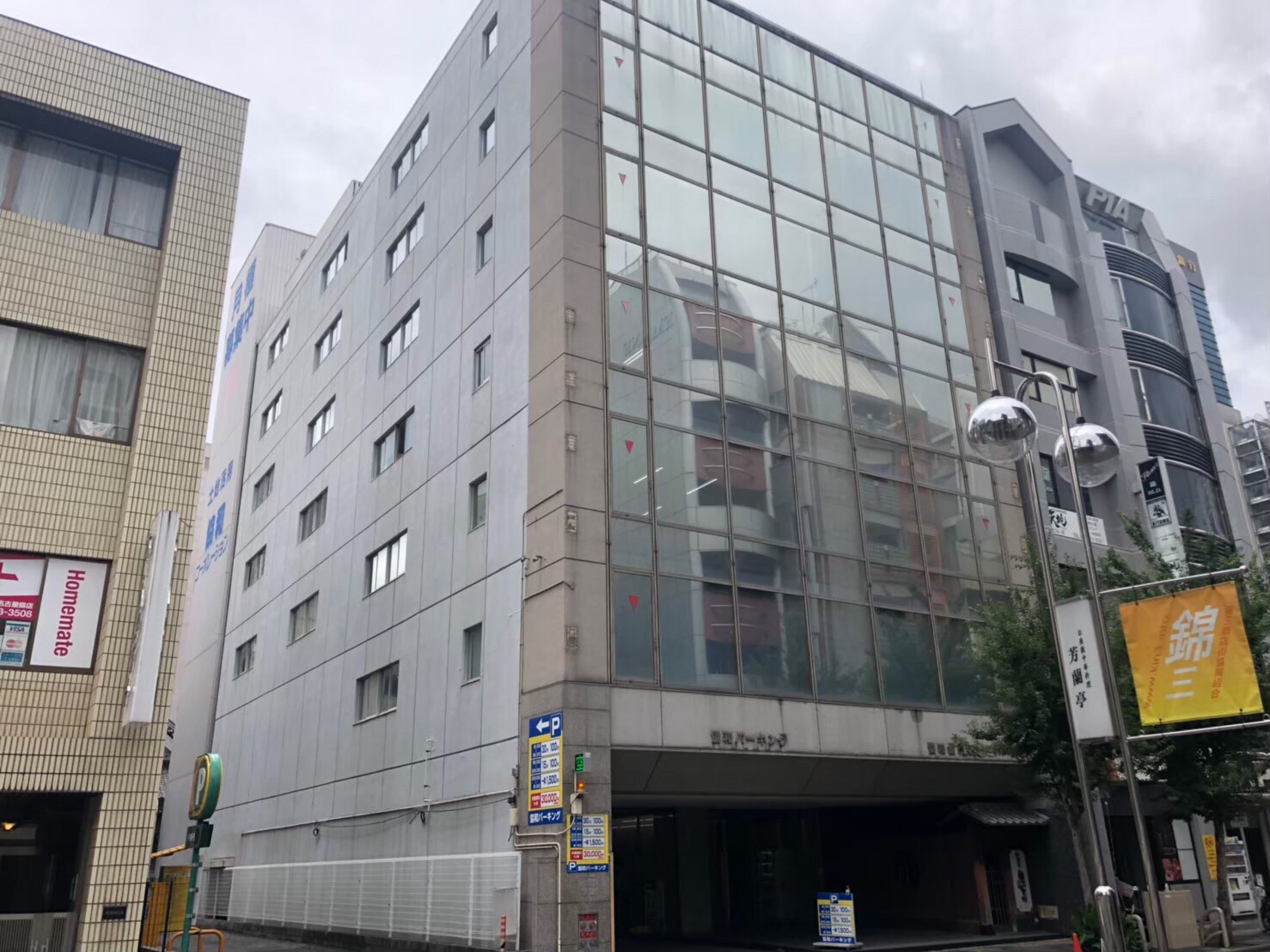 Before画像