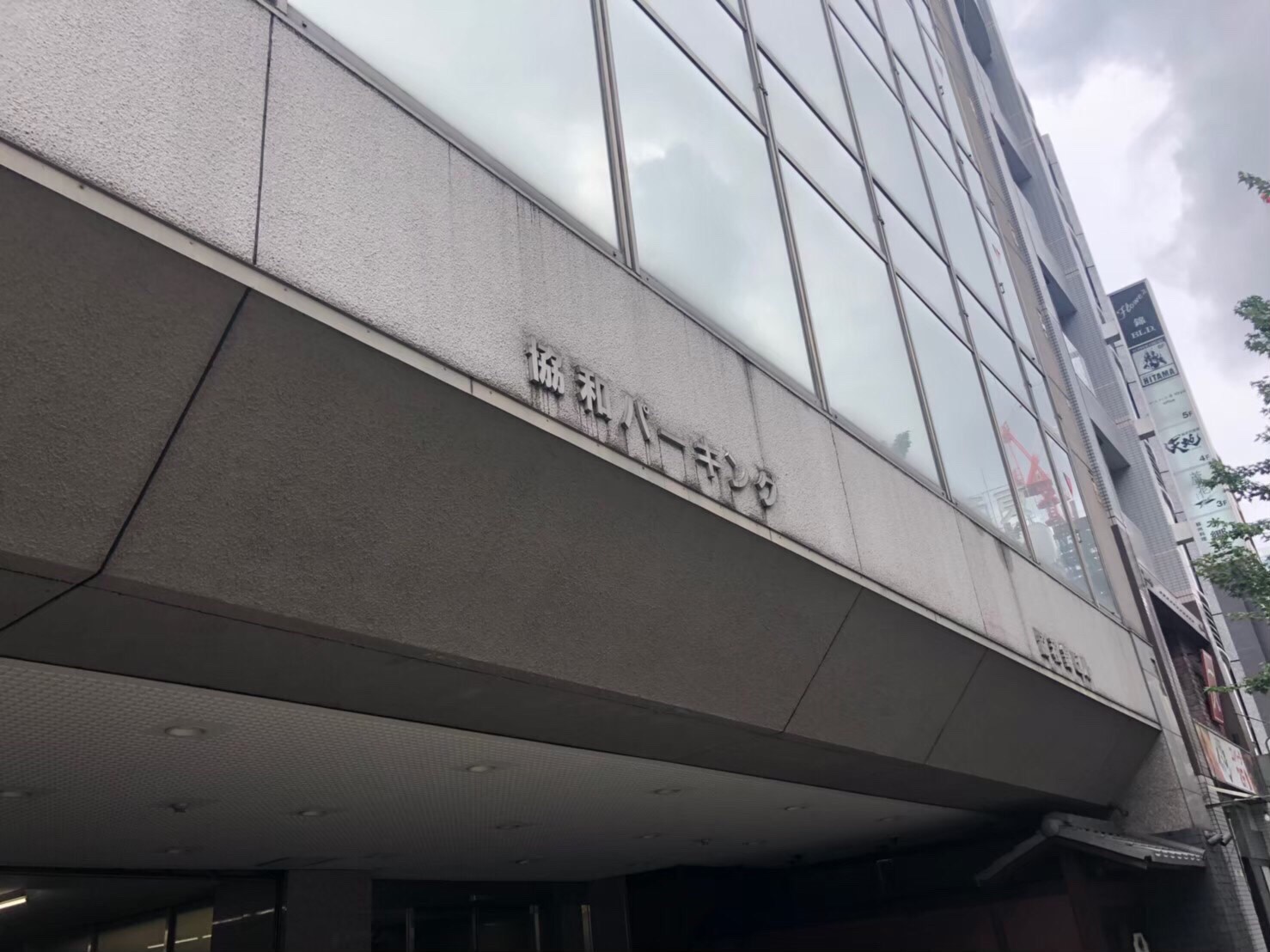 Before画像