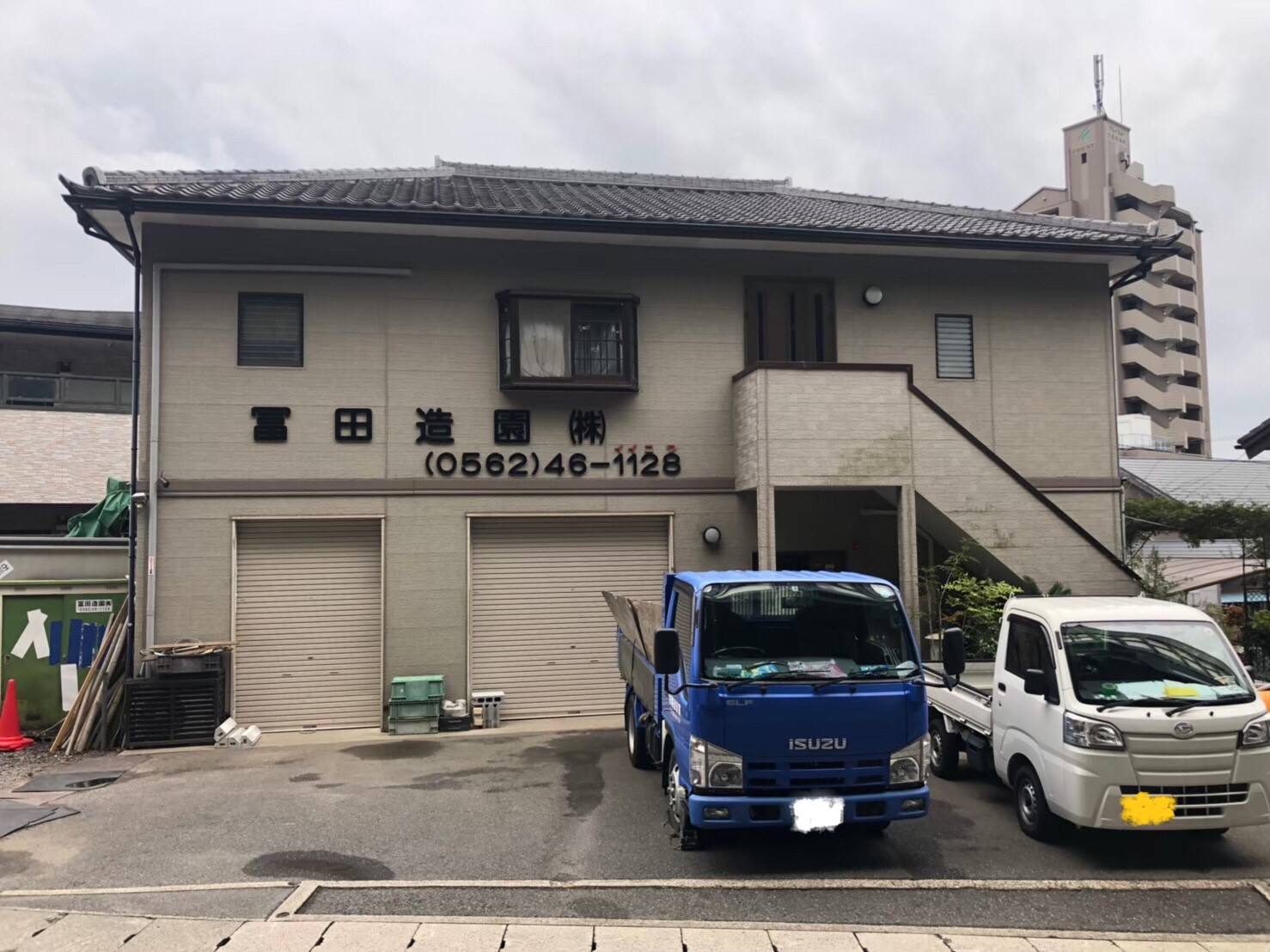 Before画像