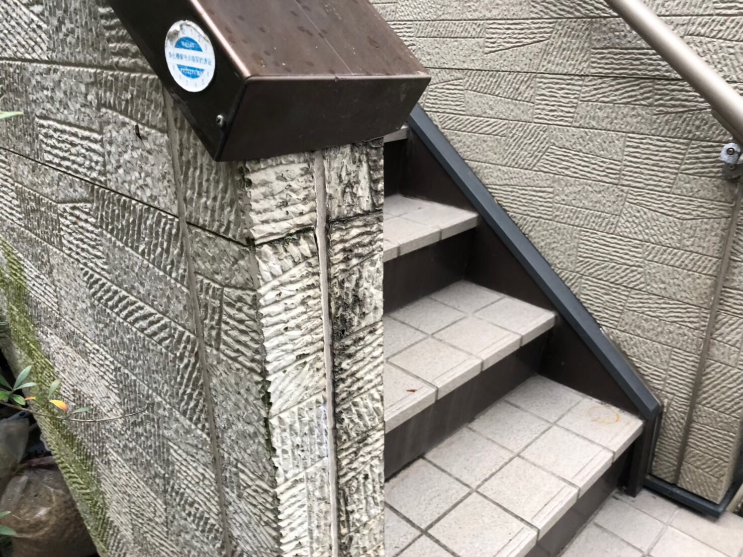 Before画像