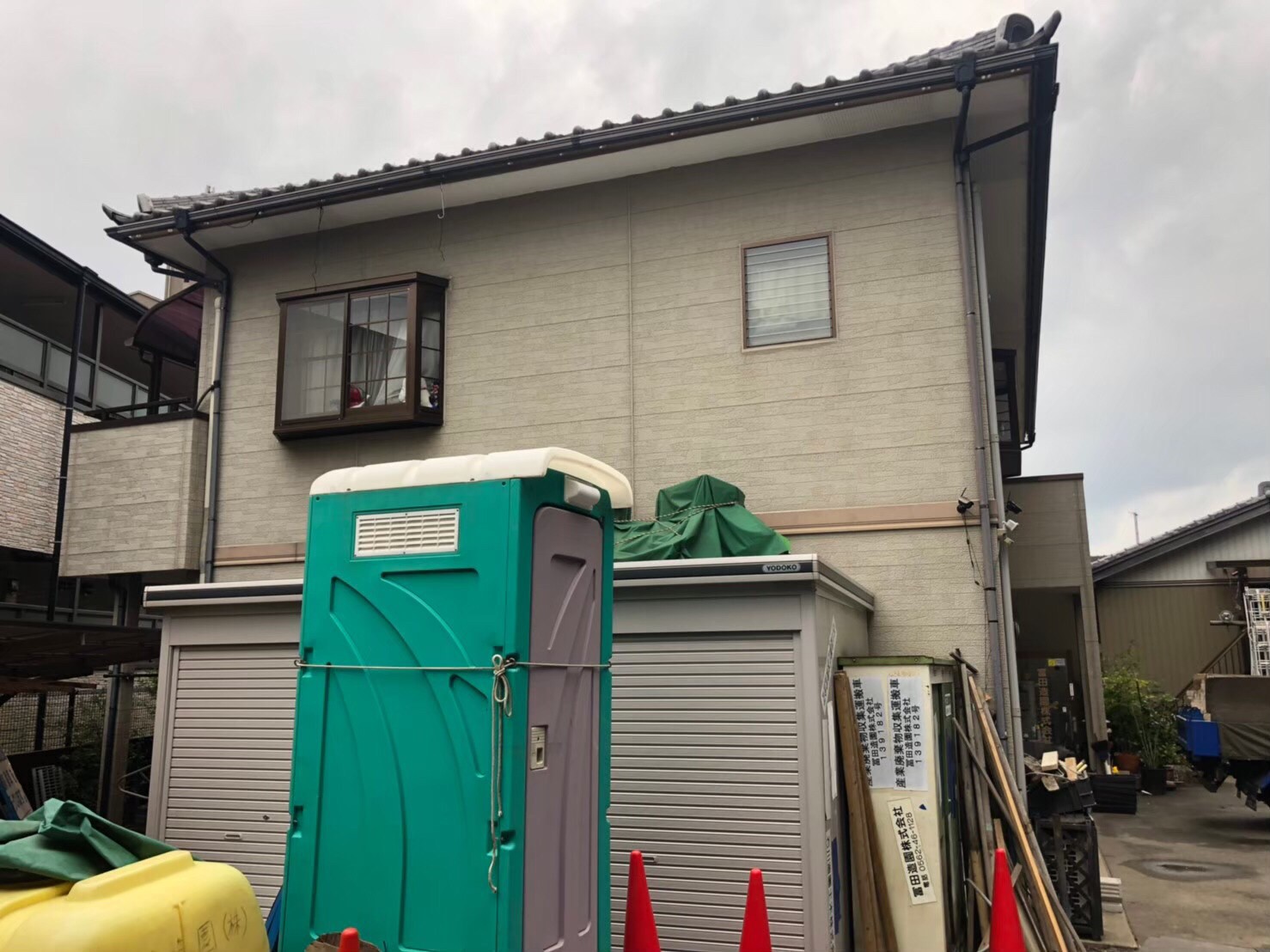 Before画像