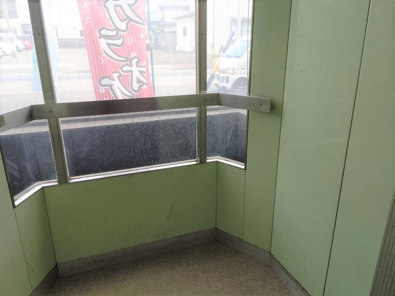 Before画像