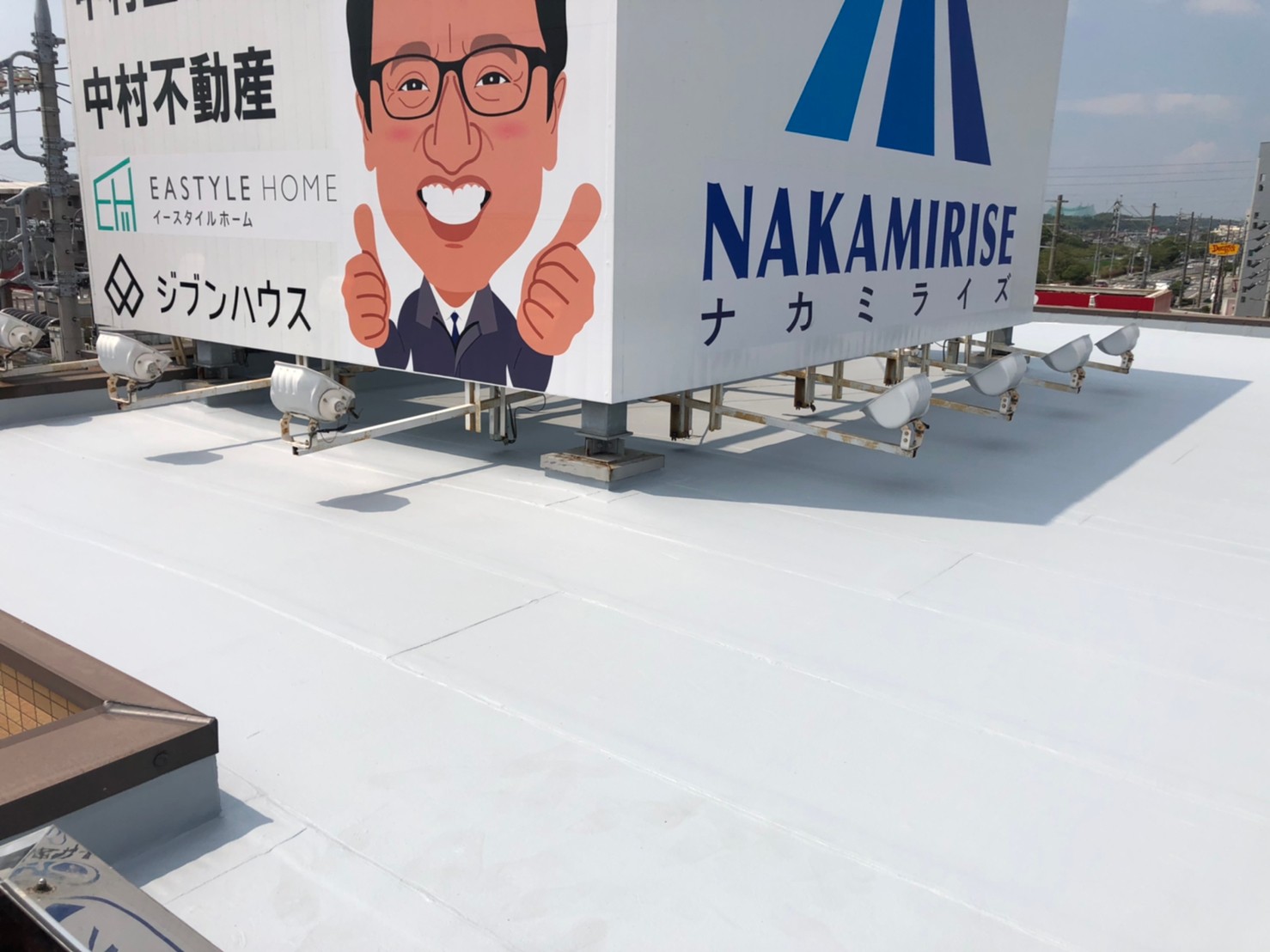 After画像