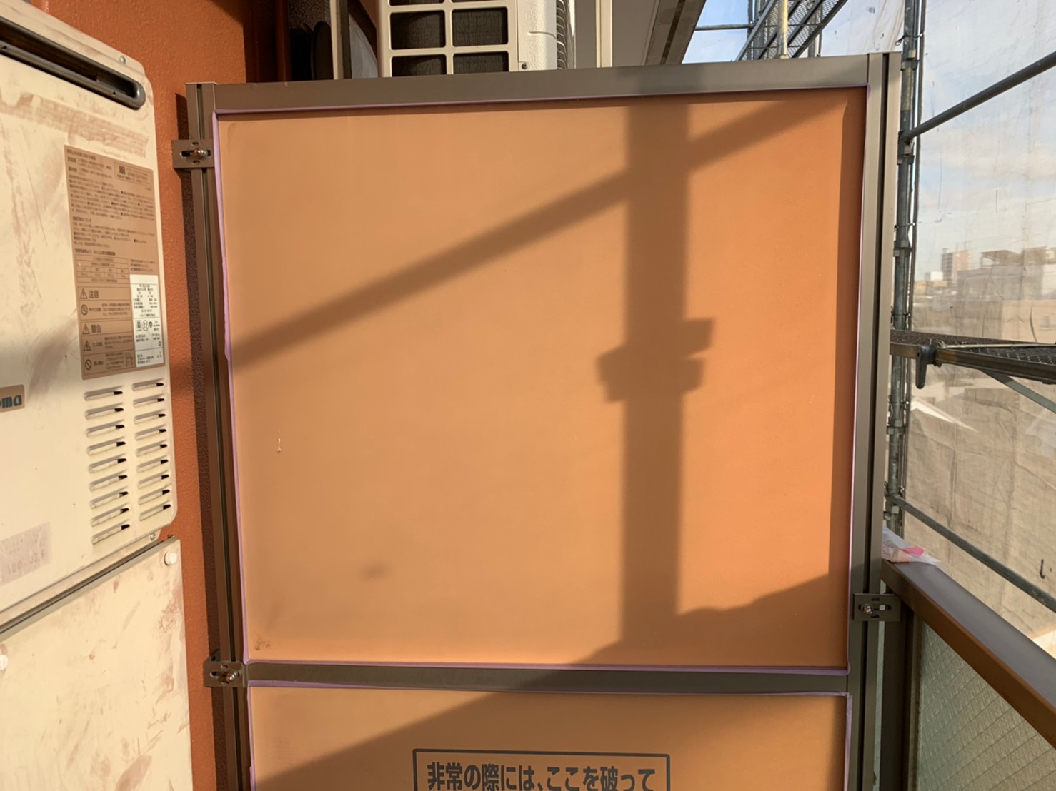 Before画像