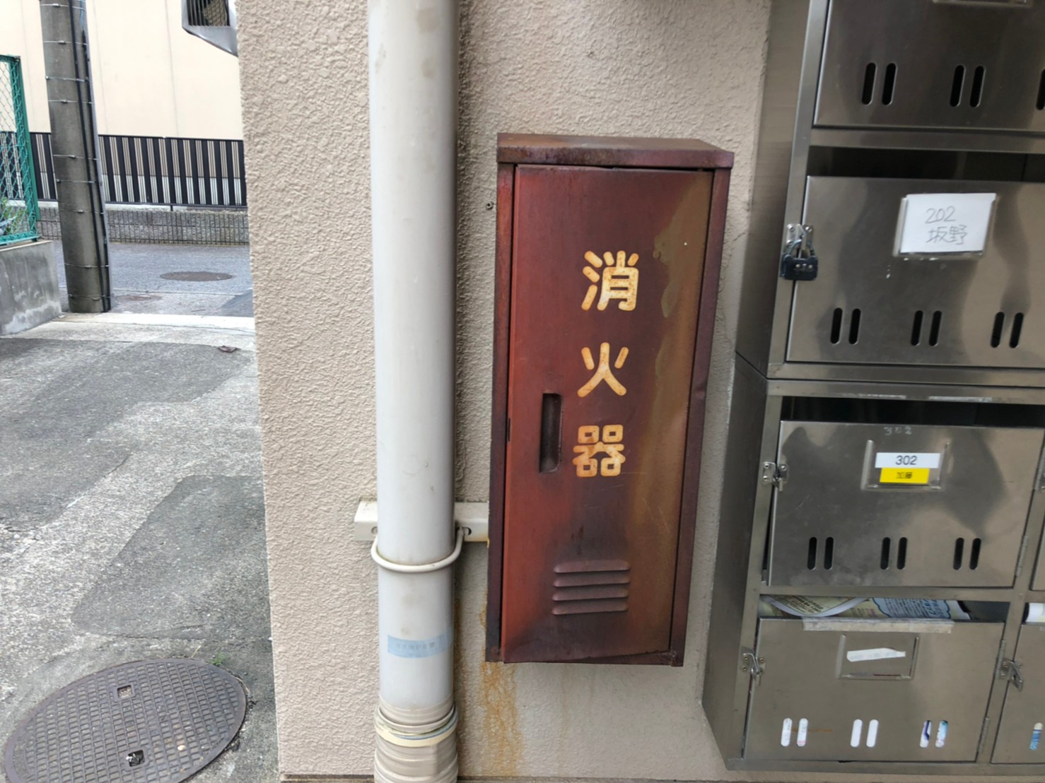 Before画像