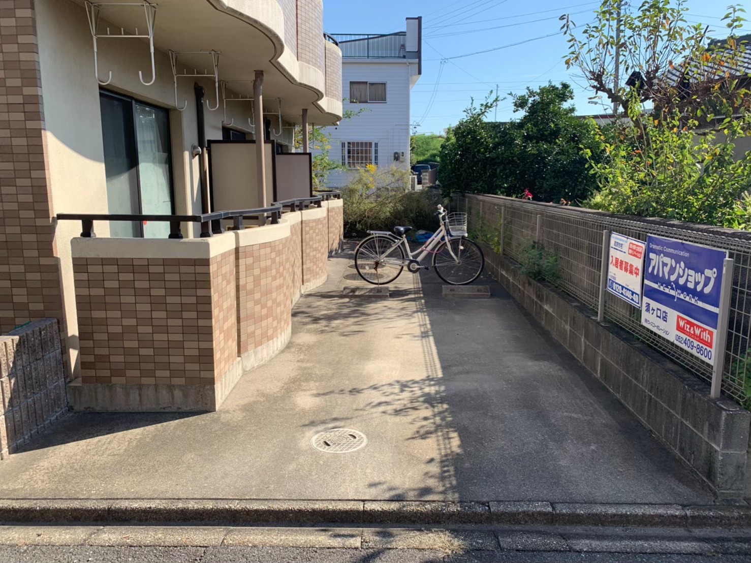 Before画像