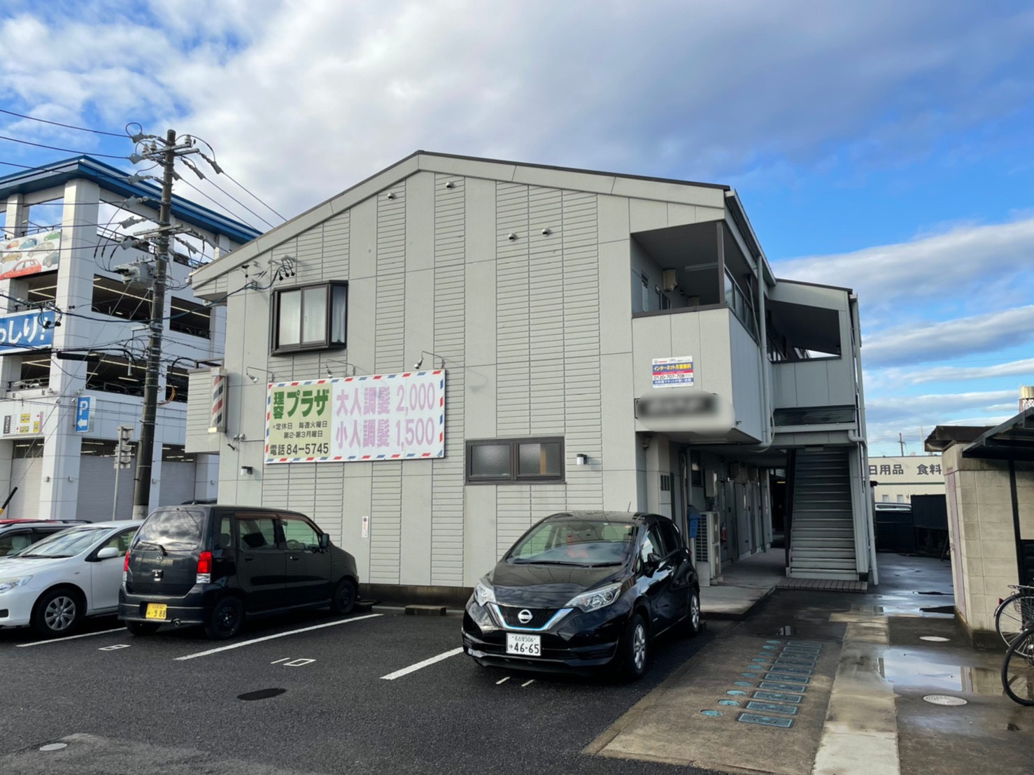 Before画像