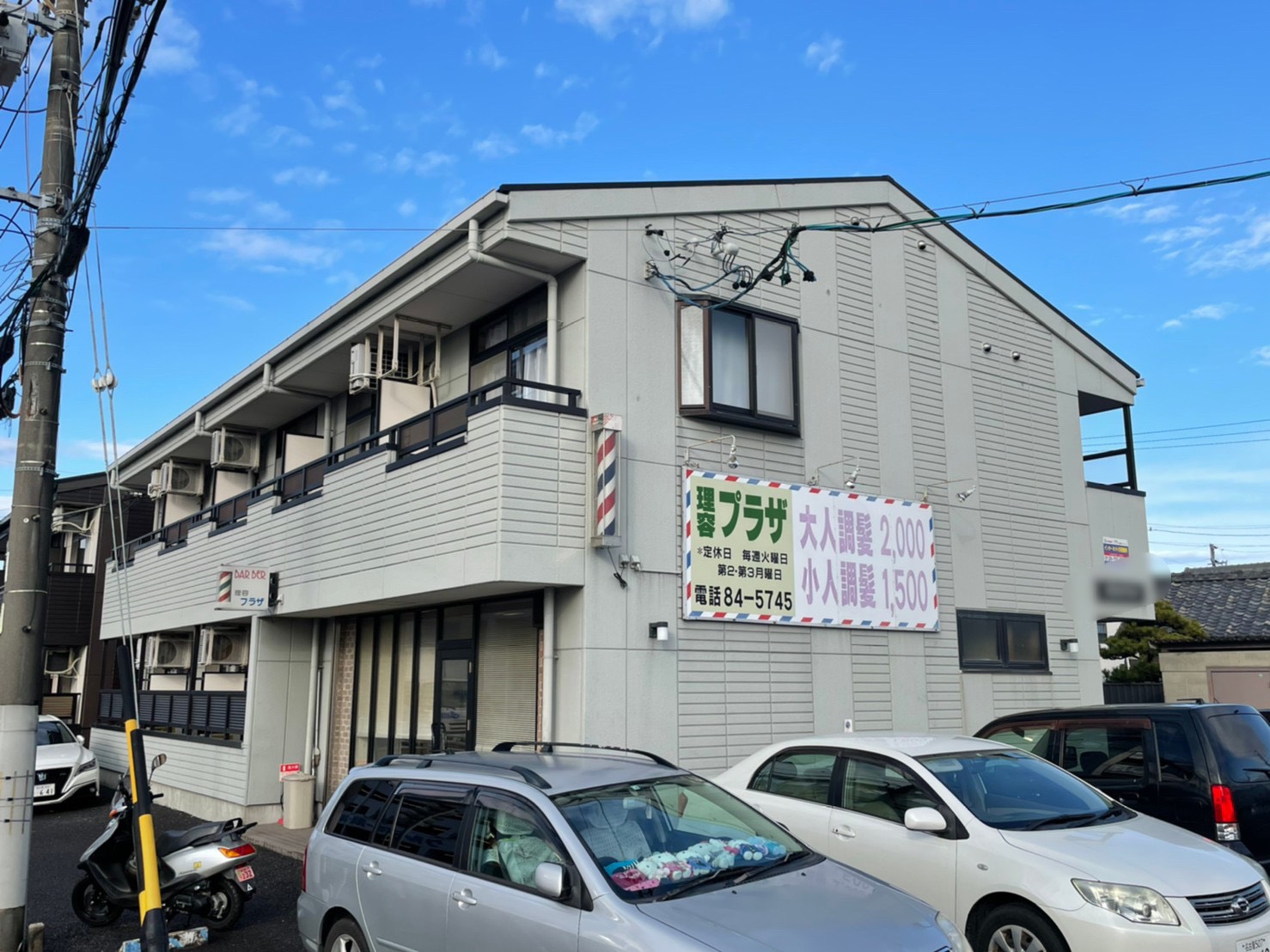 Before画像