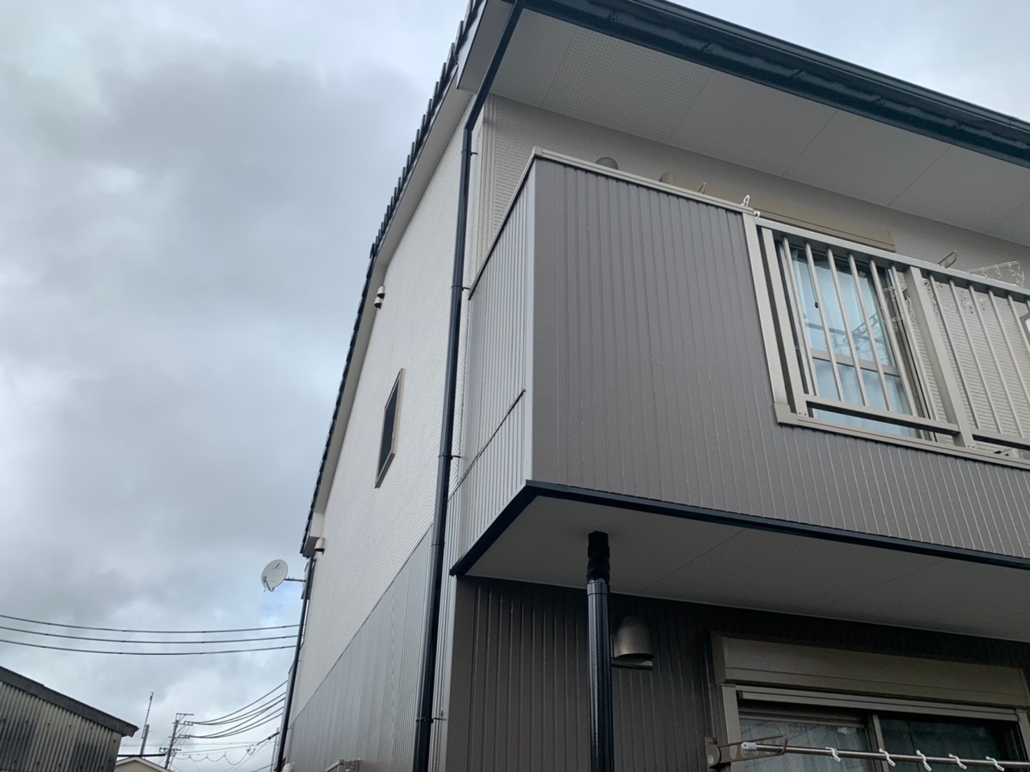 After画像