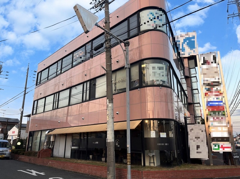 After画像