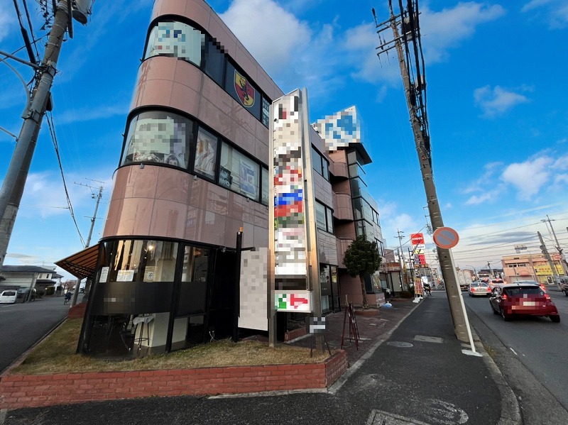 After画像