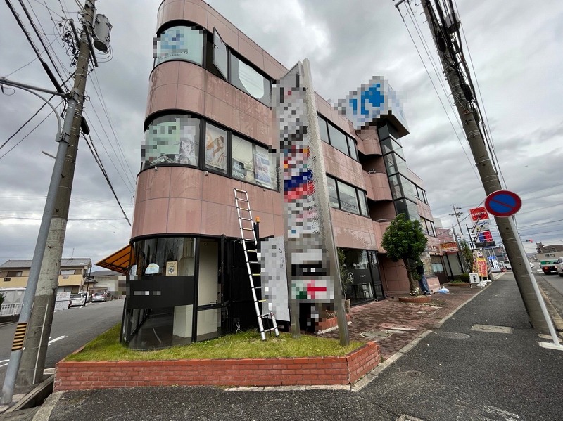Before画像