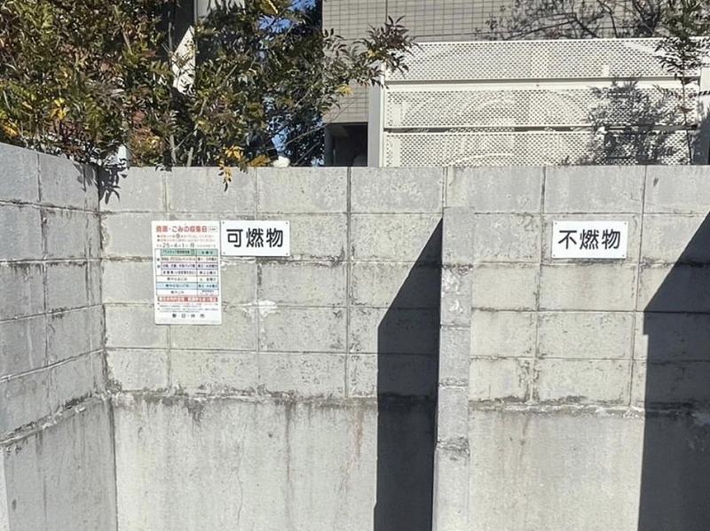 Before画像