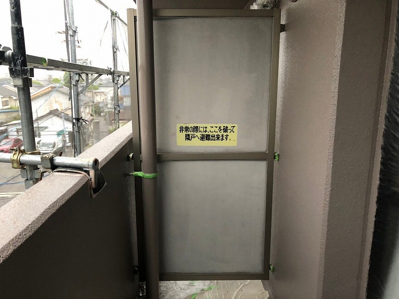 Before画像
