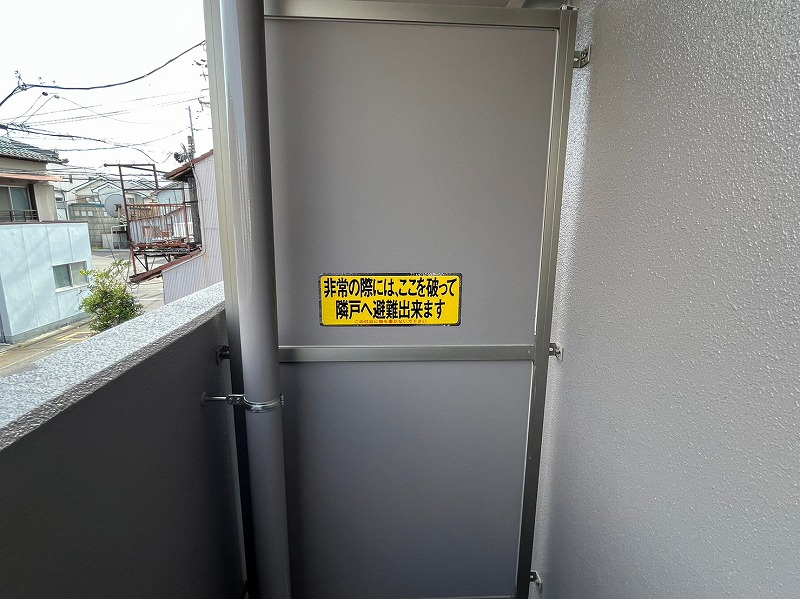 After画像