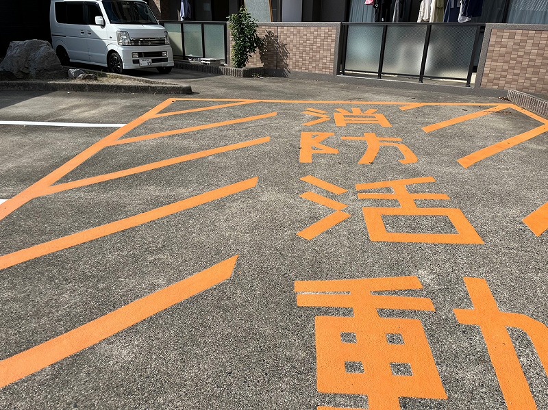 After画像