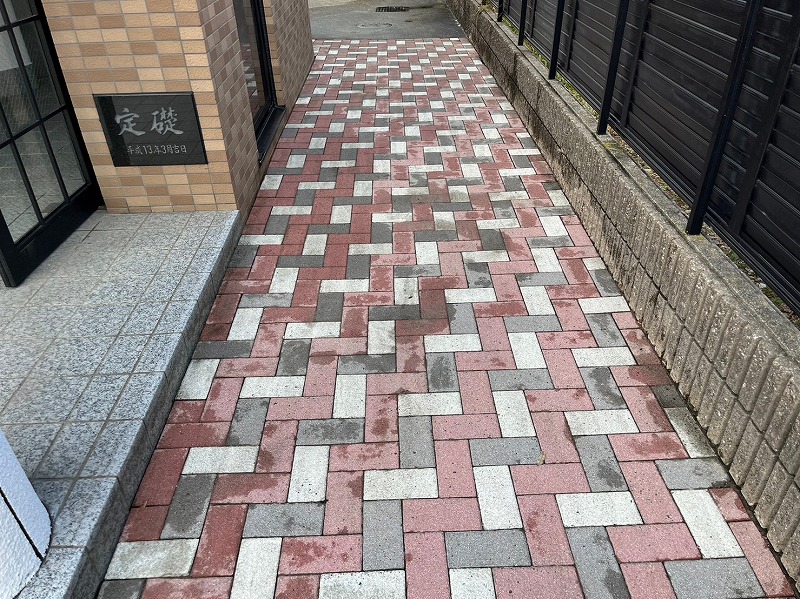 After画像