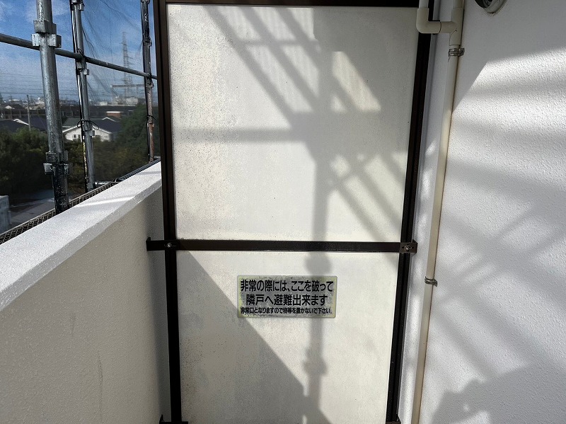 Before画像