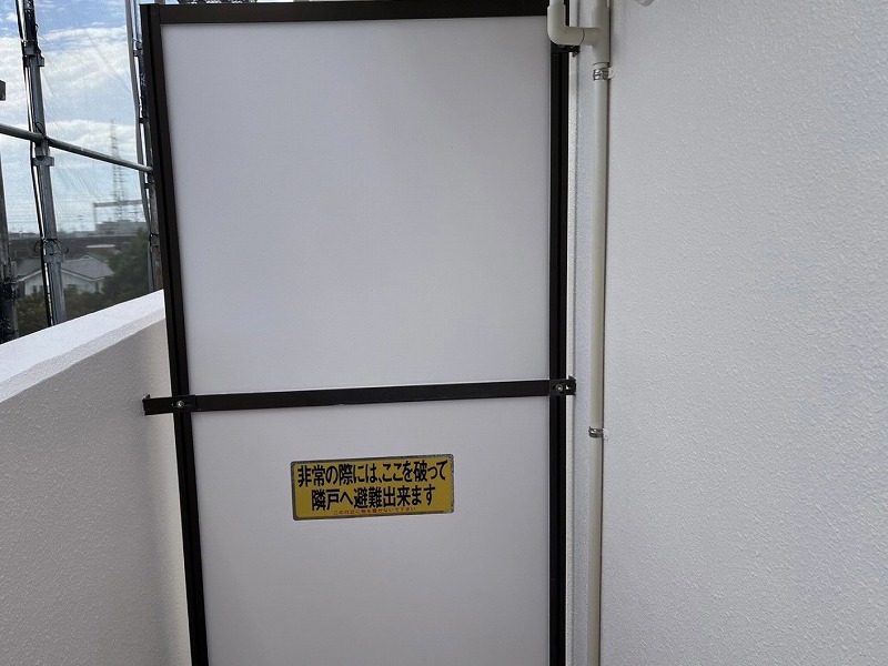 After画像