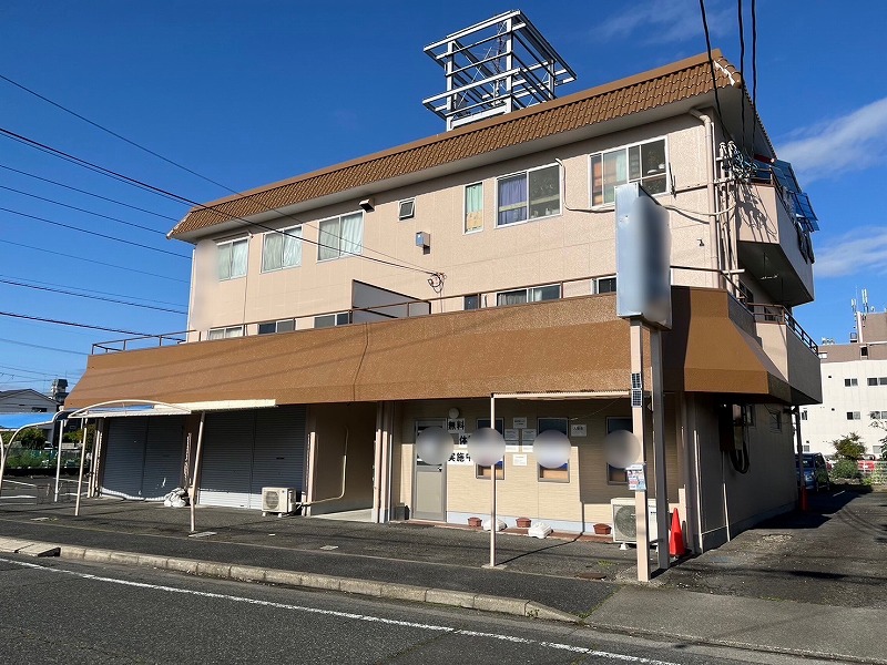 After画像