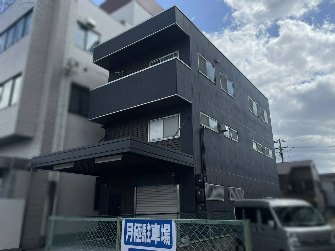 After画像