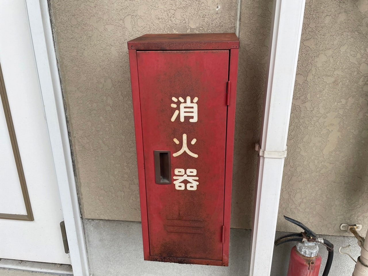 Before画像