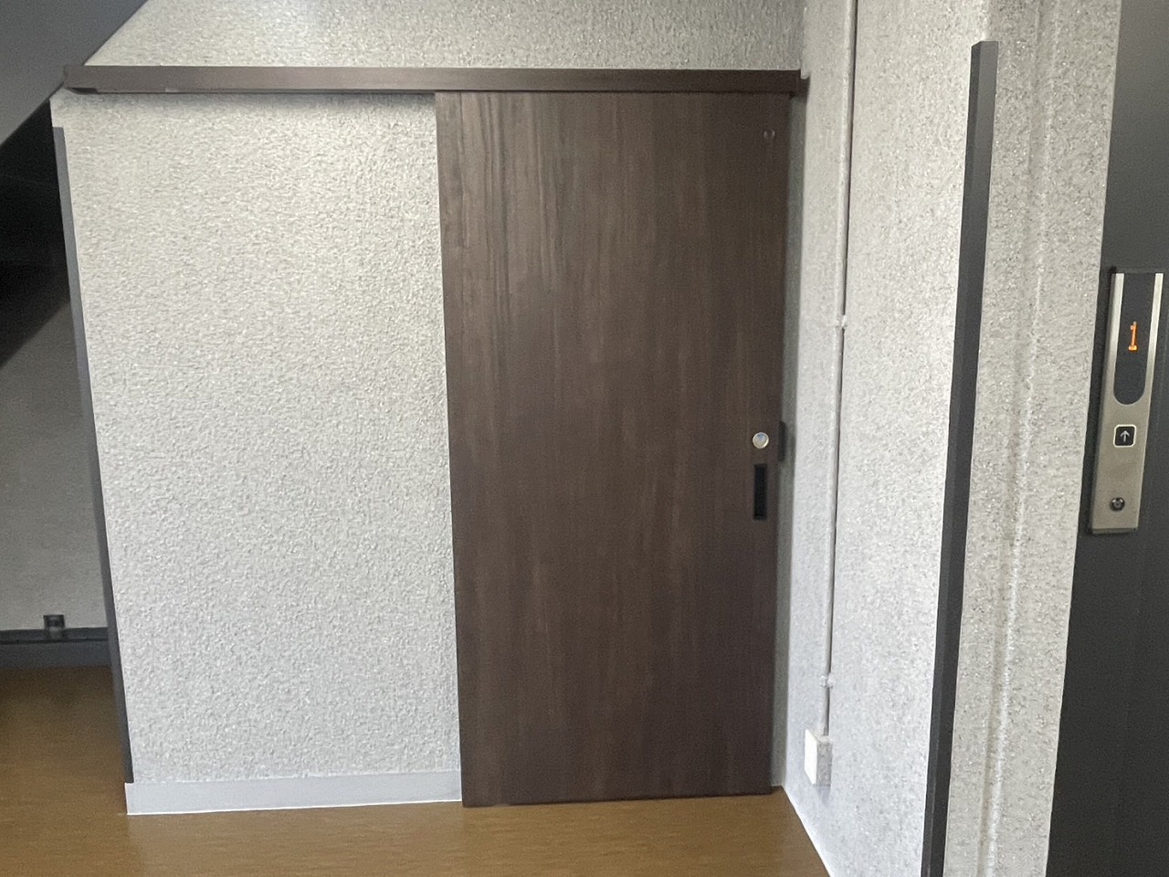 After画像