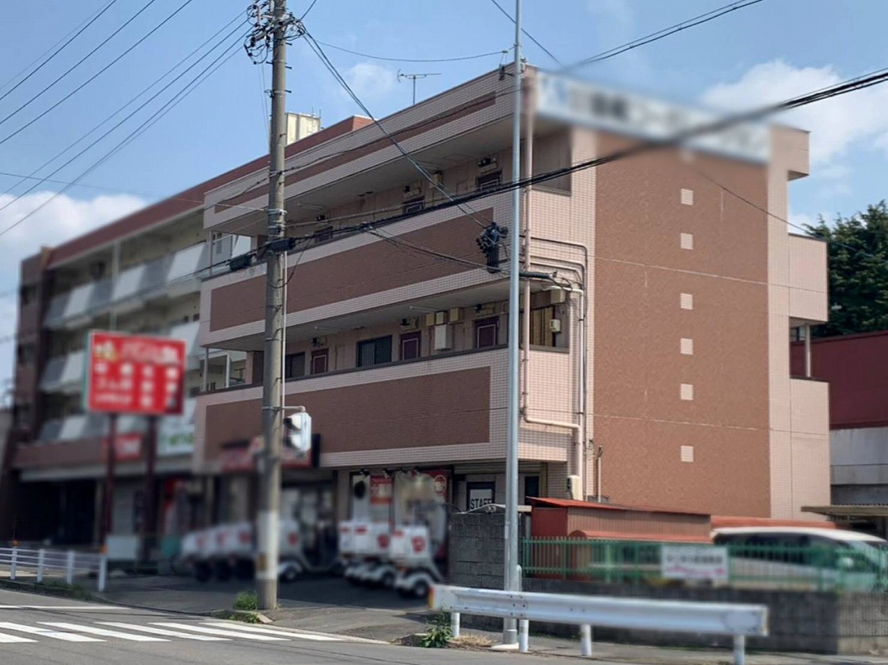 Before画像