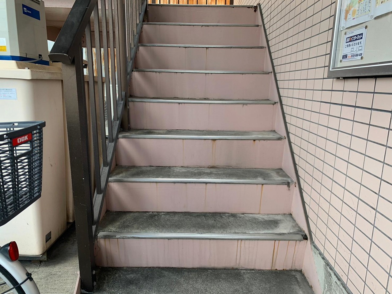 Before画像