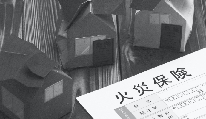 保険料が下りるから!といって無駄な工事を付ける