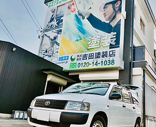 打ち合わせ風景　写真